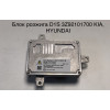 Блок розжига D1S (3Z92101700) для Hyundai, Kia